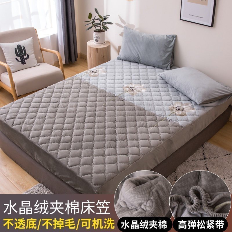 加厚夹棉床笠单件床罩防滑固定床垫保护套防尘罩2019年新款 120cmx200cm+同款枕套一对 花盛季