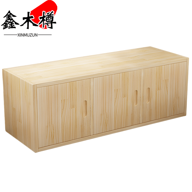 鑫木樽收纳柜120*60*45cm个高清大图