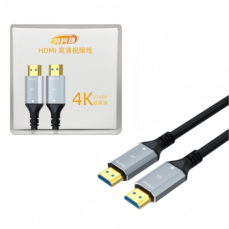 领柯捷 LKJ-H02 HDMI转HDMI 15米 光纤HDMI视频信号线 (计价单位:根) 黑色高清大图