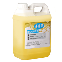 茶花(CHAHUA) 油污净B275 大桶 27512