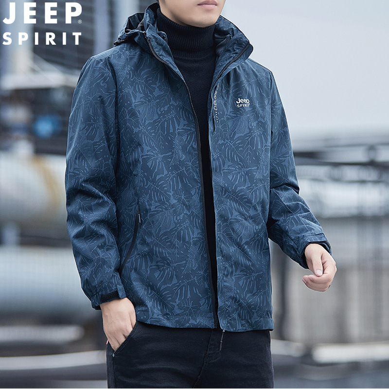 JEEP SPIRIT吉普外套男冲锋上装三合一夹克秋冬季潮流户外休闲登山服