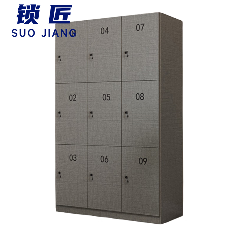 锁匠 更衣柜 2m台高清大图