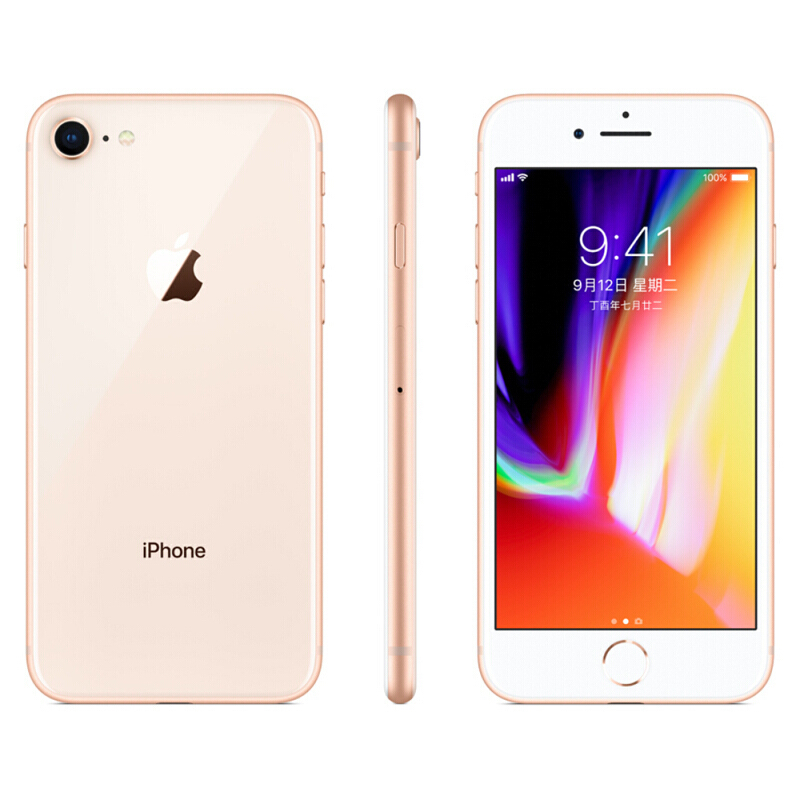 Apple/iPhone8代手机 金色/4.7寸 256G 官网标配[海外版官换激活]苹果8 移动联通电信4G智能手机