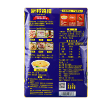 厨邦鸡精 提鲜增香厨师常用 厨房火锅煲汤高汤 凉拌炒菜调味料袋装450g
