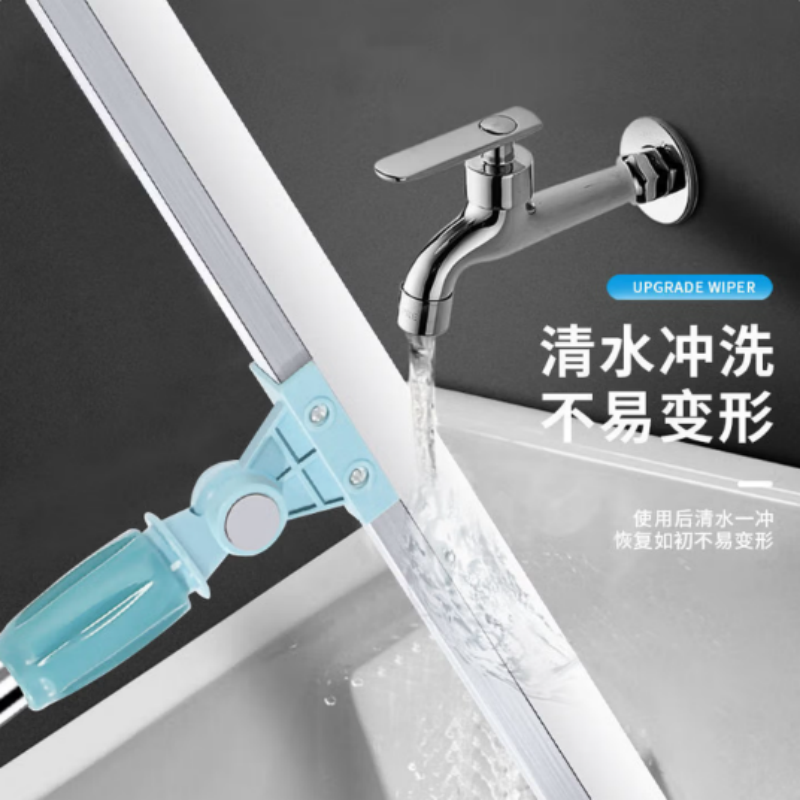 兰诗 WYQ1080 刮水器可伸缩铝杆玻璃刮硅胶转向地刮推水器地面刮刀 35cm蓝色 一把高清大图