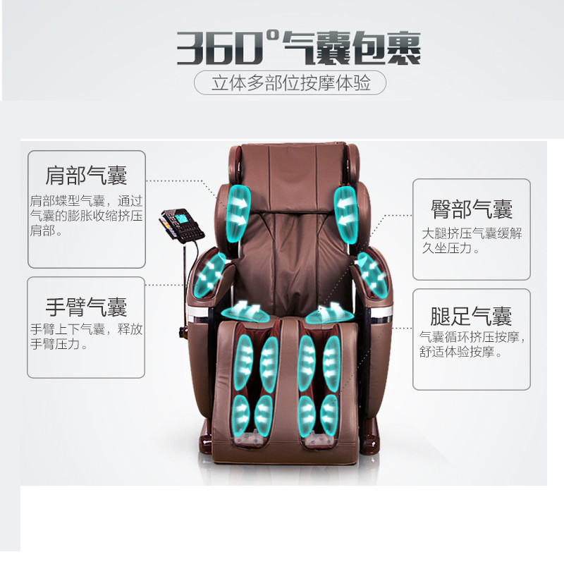 怡禾康 (yihocon) 按摩椅 YH-F7 太空舱 4D机械手 支持腰腿热敷 移动滚轮 皮质 沙发椅 健芬欣体育