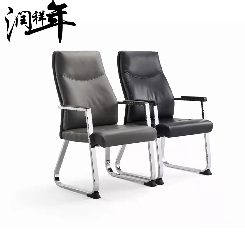 办公椅 椅子BGY328/把高清大图