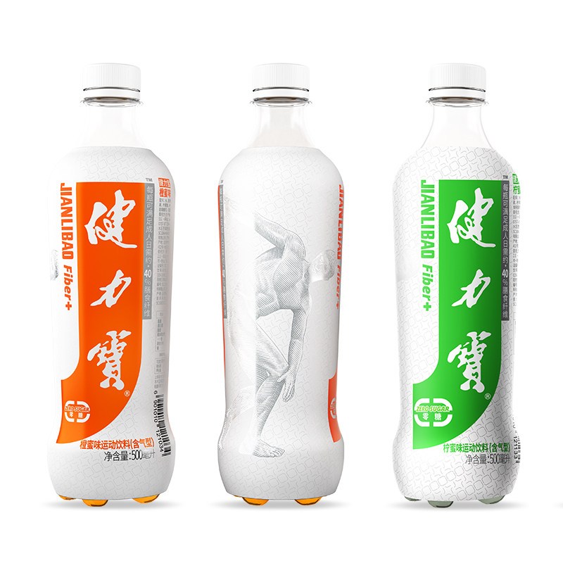 健力宝纤维橙蜜味饮料含膳食纤维网红果味汽水