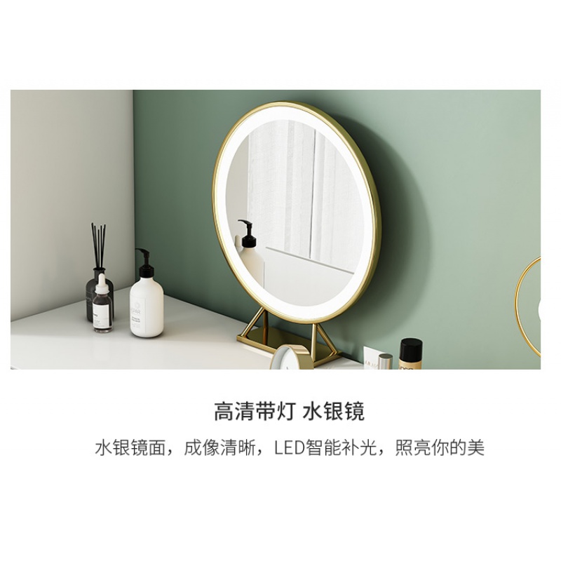 台式化妆镜带灯d灯梳妆镜欧式化妆补光灯镜结婚公主镜子_485高清大图