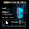 机械革命 耀世16Pro 16英寸轻薄游戏本笔记本电脑(14代i7-14650HX 32G 1TB RTX4060 8G独显 240HZ 2.5K灰)