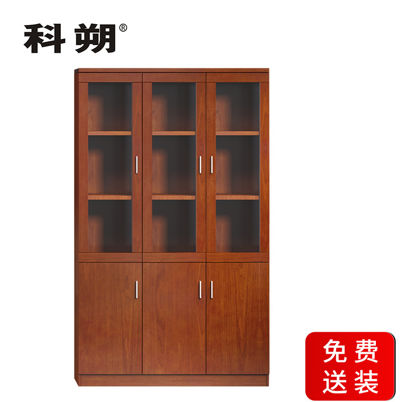 科朔 文件柜三门柜资料柜 办公文件柜 职员书柜 油漆办公柜KSHS45