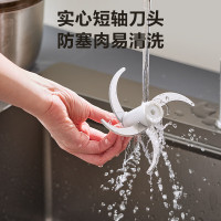 苏泊尔(SUPOR)绞肉机机 碎肉机 电动多功能料理搅拌打肉饺子肉馅蒜蓉机