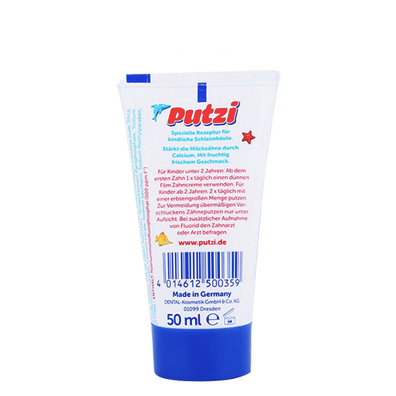 璞慈(Putzi)儿童可吞咽加钙牙膏防蛀牙加钙50ml(低氟)适用于9个月-7岁德国原装进口两只装
