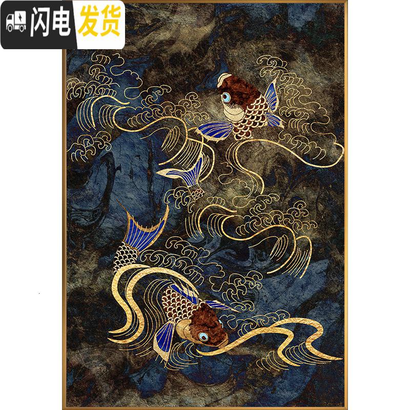 三维工匠九鱼图十字绣古典中国风竖版小件简单新款客厅绣年年有 80x120cm/生态棉线/精修满绣/中格三股线/带图纸高清大图