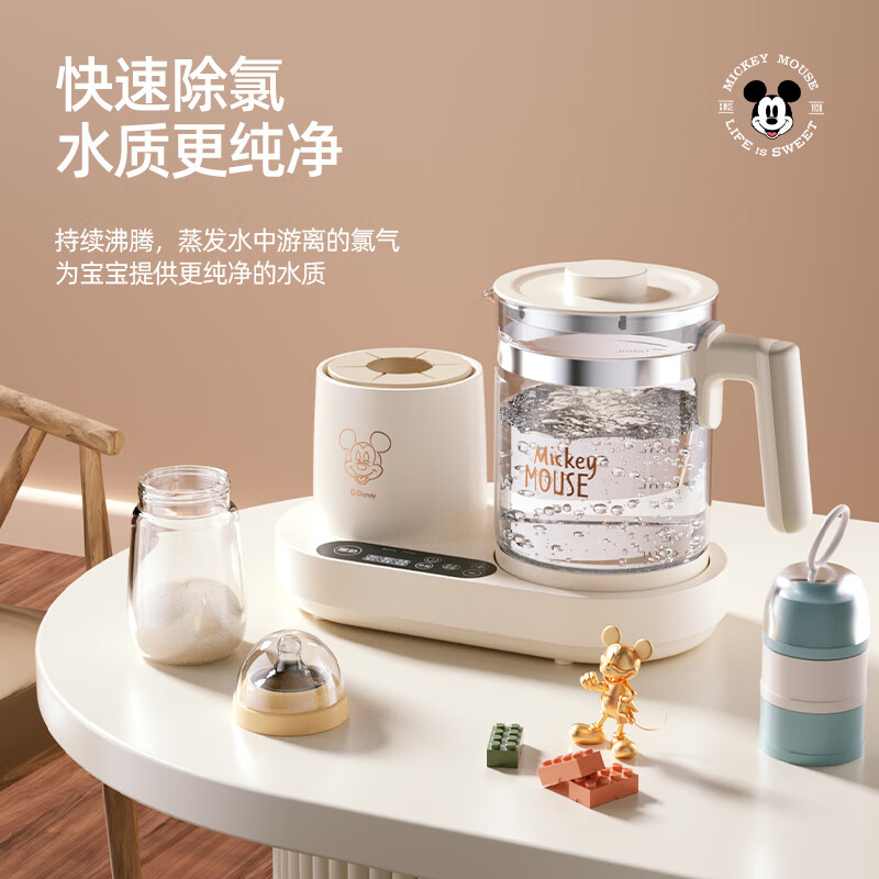 迪士尼(DISNEY) 多功能调奶器 DS-1315TN 联名款电热水壶暖水器恒温水壶高清大图
