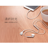 华为荣耀(honor)原装 AM116半入耳式耳机 金属外观 三键线控带麦 高保真音质 手机通用线控 白色
