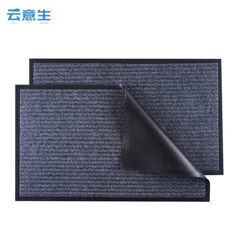 云意生 双条纹 地垫 1.2米宽/米