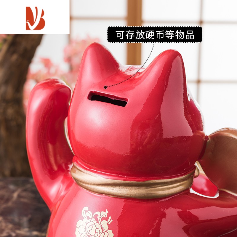 三维工匠招财猫摆件家用家居装饰储蓄存钱罐玄关钥匙收纳开业送礼创意客厅 清新蓝-招财收纳存钱罐高清大图