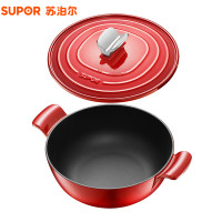 苏泊尔(SUPOR)珐琅铸铁锅·多功能炖锅 樱桃红 炖锅26cm珐琅铸铁锅电磁炉燃气不粘汤锅 FLT26A2