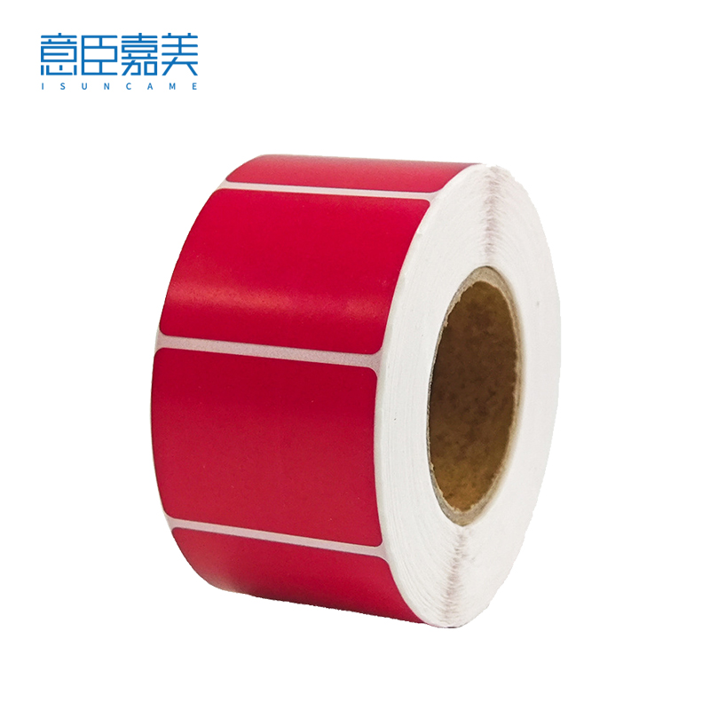 意臣嘉美定制彩色不干胶打印纸红黄蓝热敏打印纸标签贴张 100*80*500张/卷单排