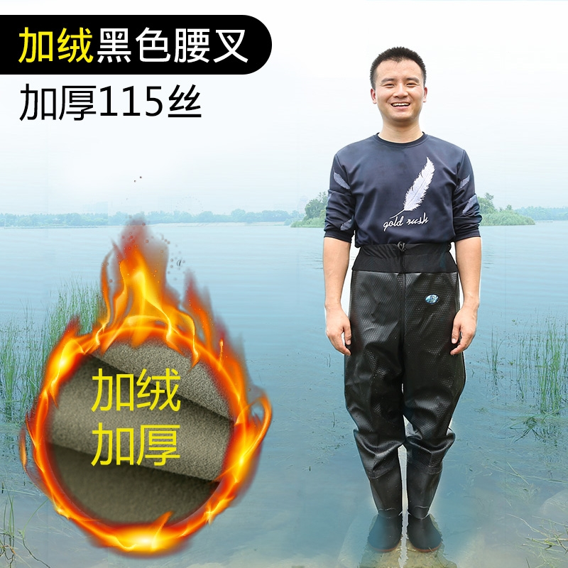 下水裤水库雨裤带雨鞋迈高登衣服水鞋半身连体水裤男叉抓鱼全身加厚