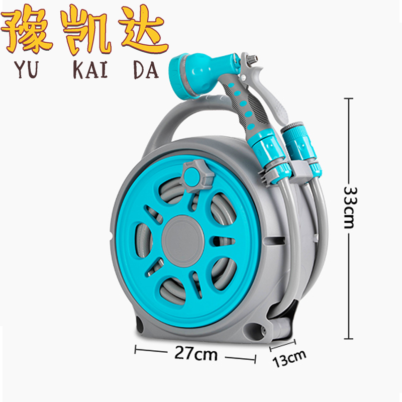 豫凯达浇花洗车水枪水管车16米个高清大图
