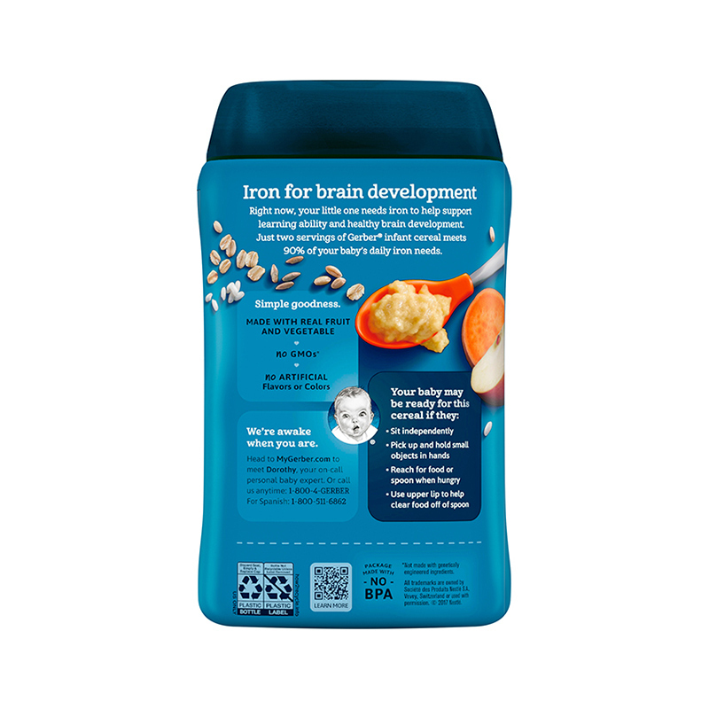 嘉宝(Gerber)苹果甜薯混合营养谷物米粉 2段 227g/罐 品牌直采 原装进口