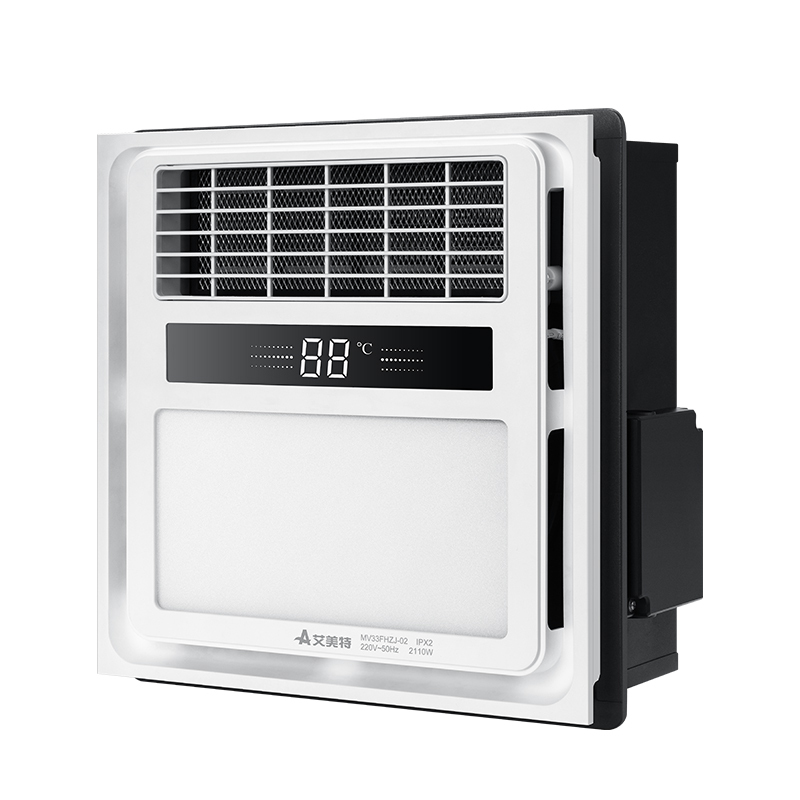 艾美特风暖浴霸集成吊顶换气扇卫生间暖风机照明扇浴霸