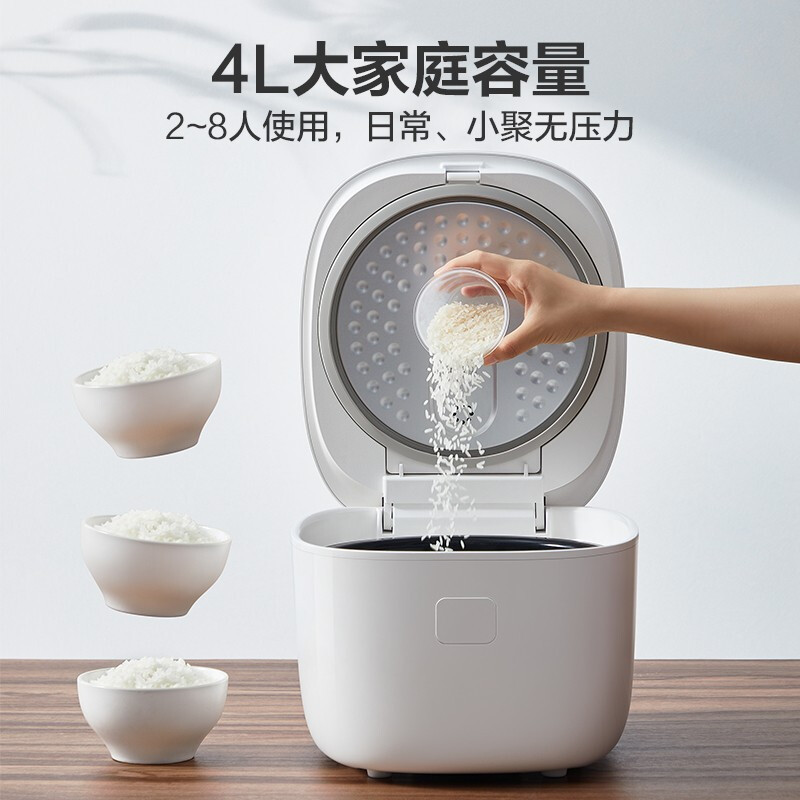 苏泊尔(SUPOR)电饭煲电饭锅4L IH电磁加热钢铝复合内胆晶透玻璃面板口感可选家用智能电饭煲40HC678