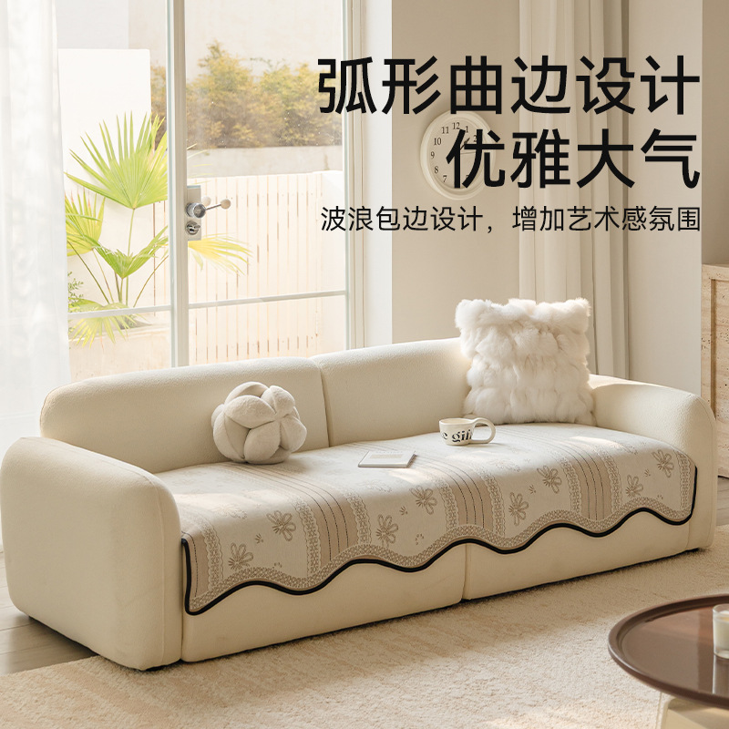 新款异形雪尼尔沙发垫四季通用坐垫防滑防猫抓式沙发盖布