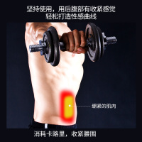 铁人懒人练腹肌速成神器家用室内男瘦肚子健身神器健腹腰带