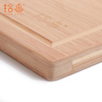 拾画 整竹砧板套装背面凹槽设计竹案板切菜板2件套(40*28*1.8cm+34*24*1.5cm)送砧板架SZ-6175