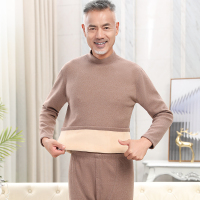 南极人爸爸保暖内衣男士加厚加绒冬季德发热中老年人秋衣秋裤套装