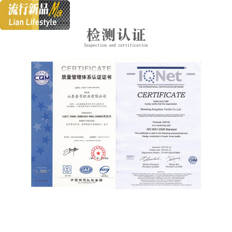浴巾棉成人家用男士柔软大号韩版棉大毛巾酒店 三维工匠