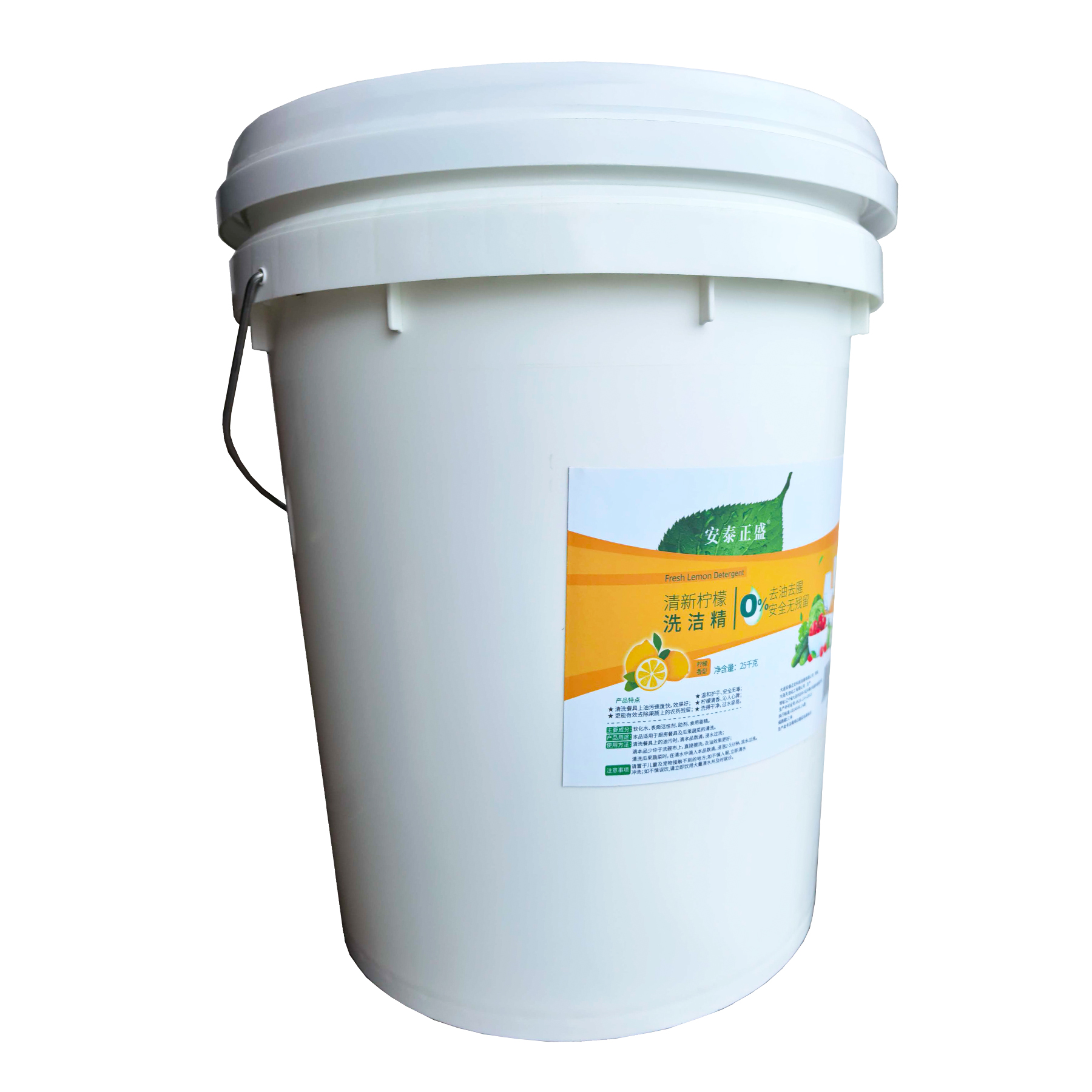 安泰正盛 洗洁精25kg/桶高清大图