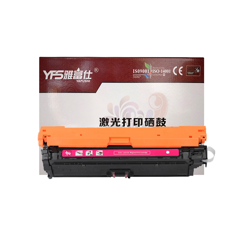 雅富仕(YA FU SHI) 红色硒鼓 CE343A (单位：盒）（适用：M775DN、M775Z、M775F）