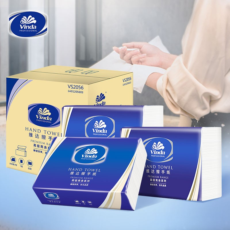 维达(Vinda) 抽纸 200抽*20包擦手纸VS2056整箱销售
