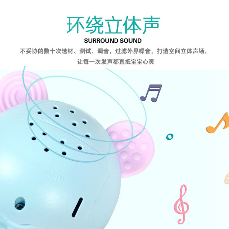 儿童智能玩具音乐机器人磨牙棒音乐启蒙玩具