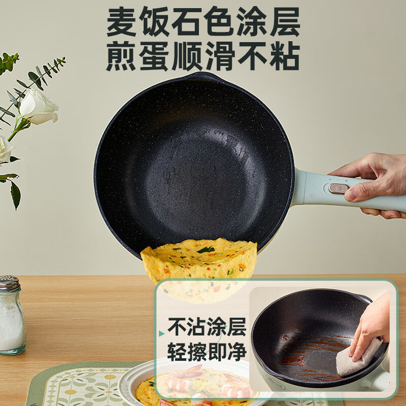 小熊(Bear)电炒锅电煮锅 电蒸锅不沾一体多功能大功率爆炒3L DCG-A26K1配蒸笼高清大图