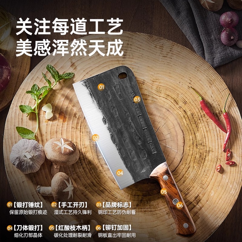 炊大皇真手工锻打古法切片刀手工锻打古法砍骨刀不锈钢锋利家用锻打菜刀高清大图