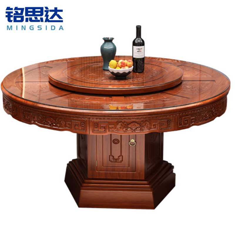 铭思达实木餐桌 1.4米张