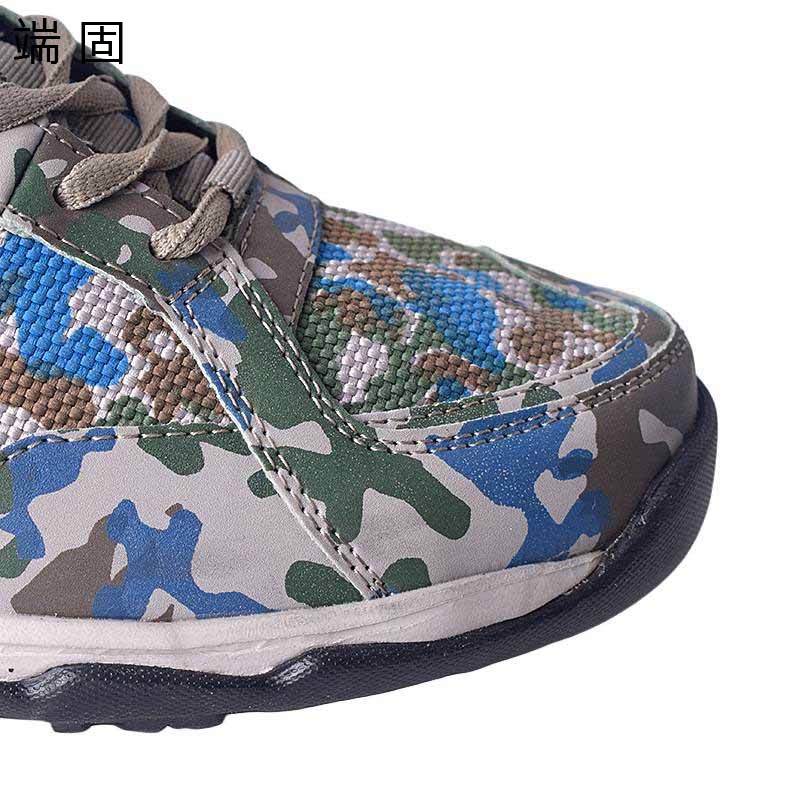 端固 作训鞋 劳保鞋 HH008/双高清大图