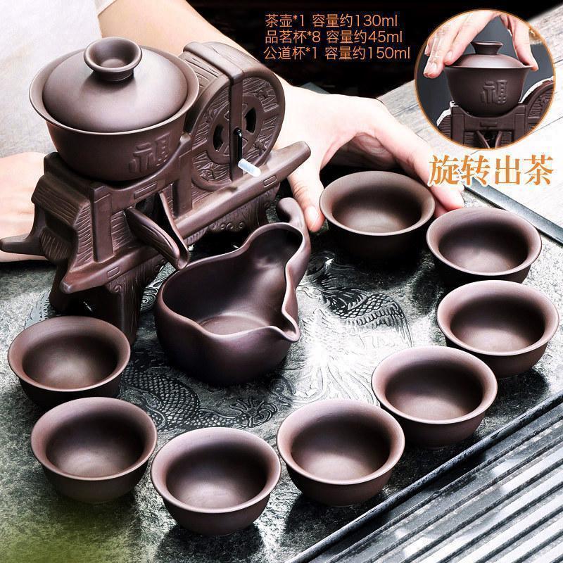 家柏饰(CORATED)陶瓷功夫茶具套装家用简约创意茶壶茶杯盖碗半自动懒人泡茶器高清大图