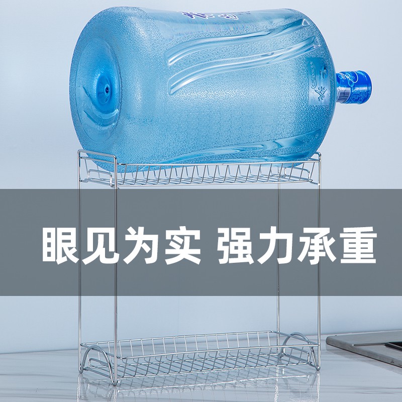 子厨房用品油盐酱醋收纳置物架放调味酱油瓶罐架落地储物架收纳层架 三维工匠高清大图