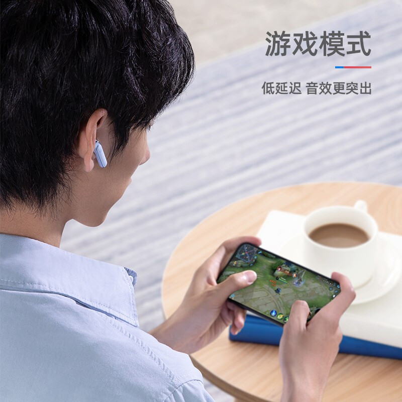 声阔 Soundcore 超能小彩蛋 Life P3主动降噪真无线TWS 入耳式蓝牙耳机适用苹果/华为/小米星晖蓝