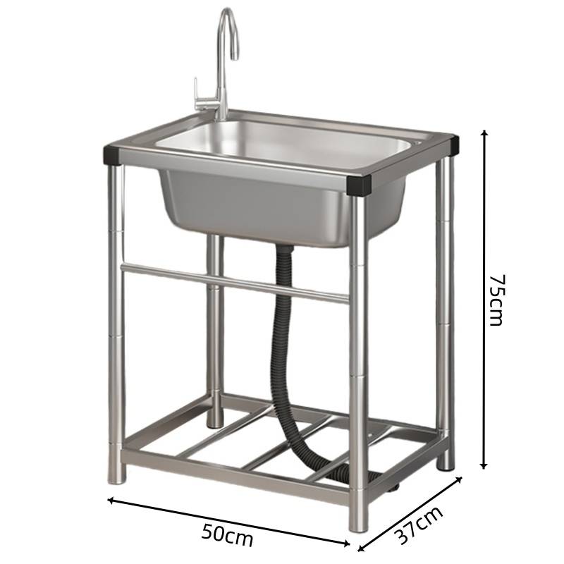 豫龙都 水池50cm个