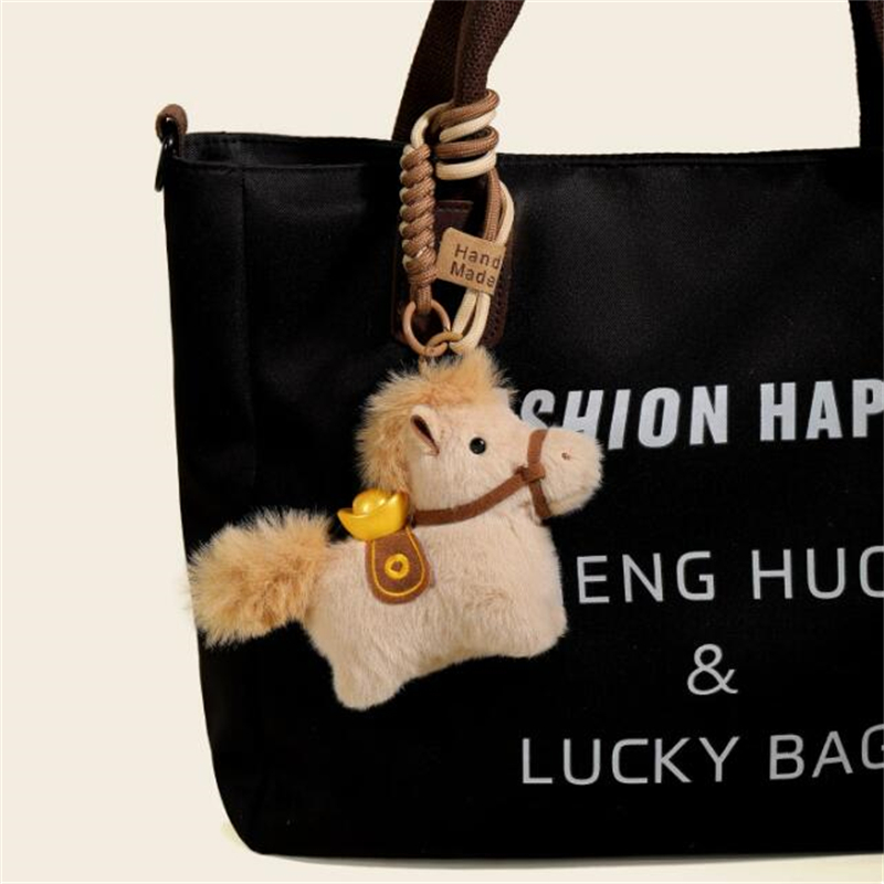 繁夏 元宝马年吉祥物钥匙扣链挂件毛绒公仔桌面摆件新年礼物品高清大图