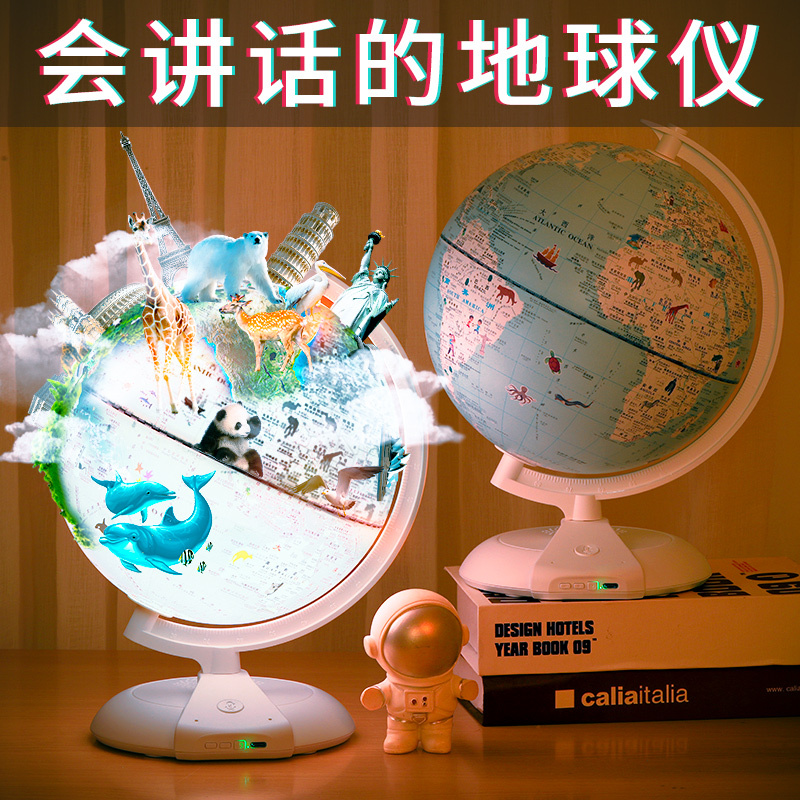 六一儿童节礼物玩具女孩子61女童7小8男孩9的生日4益智10岁以上12