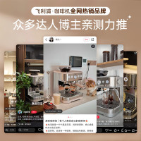 飞利浦(Philips)半自动咖啡机家用胶囊双子星系列张凌赫推荐意式双手柄设计专业萃取奶泡研磨一体PSA2218/50