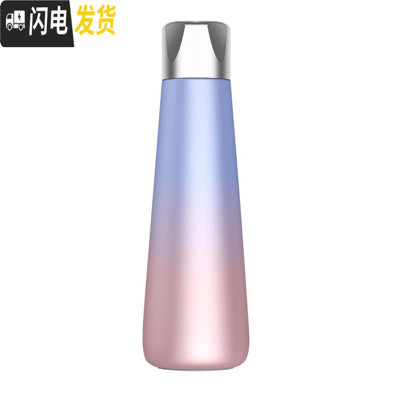 三维工匠智能保温杯渐变带温度显示喝水提醒声音滴滴送男女朋友不锈钢304 湖绿色